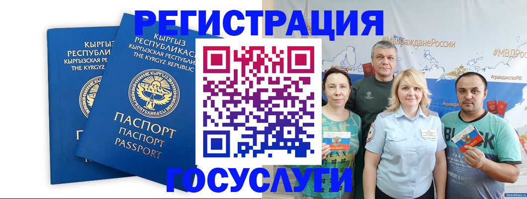 форма 3 в Сорочинске